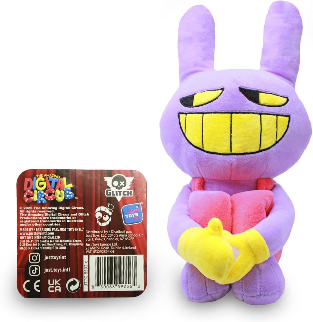Just Toys The Amazing Digital Jax Circus Plush Toy - Jax Circus Merchandise
